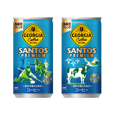 コカコーラ　北海道CCBC限定販売1985.12.18.コカ・コーラライトポケット缶　３ピーススチール缶