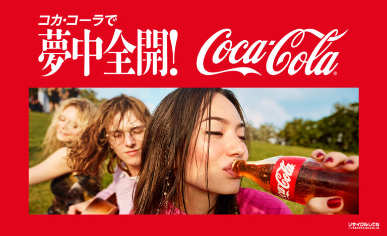 コカコーラ　ボトリング　木箱　謹呈 コカコーラ ボトリング 木箱 謹呈